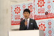 進行を務めた藤井隆。