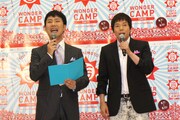 藤井隆と今田耕司（左から）。藤井の軽妙かつ若干心のこもってない進行ぶりに、今田がしきりにツッコミを入れていた。