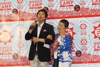 記者から三浦と交際する可能性を尋ねられた今田は「2万パーセントないです！」と即答。ただし料理の腕や女性らしさなどは評価しており「三浦ちゃんがロシア人だったらよかった……」と自身のタイプをふまえて悔しそうに述べた。