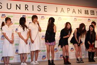 結団式の一場面。