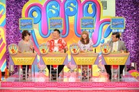吉田流の強引なMCに翻弄されるなるみ、小杉、AMO、森永卓郎。(c)ABC