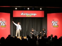 鬼ヶ島。全校生徒に人気の社会の大川原先生。しかし先生にはある噂が。3回戦進出。