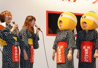 「次の有田みかん大使はぜひスパイクに」とアピールしていたスパイク小川（左から2人目）。