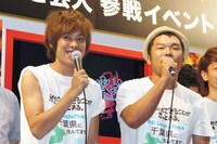 ゴールデンボーイズ