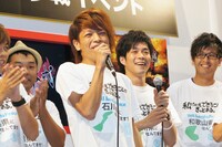 ぶんぶんボウル