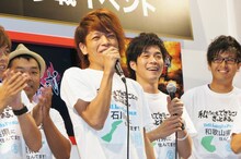 ぶんぶんボウル