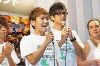 わんだーらんど