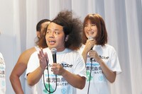 ビューティメーカー