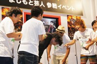 即興アテレコに2度失敗し、落胆していた山里。