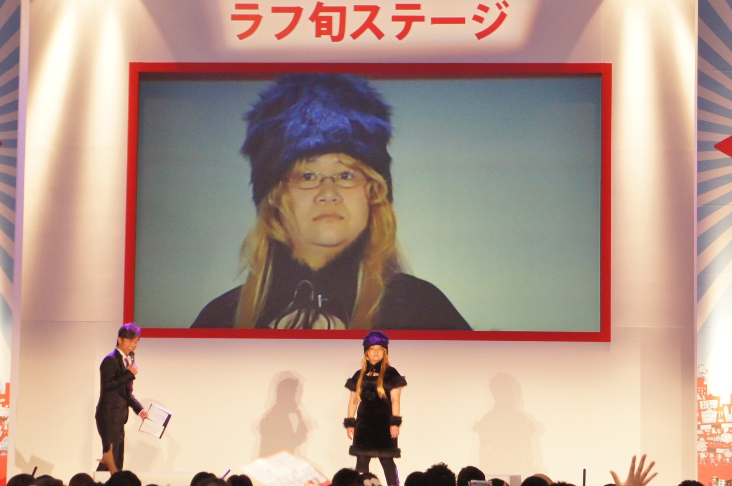 ハリセンボン春菜。身体の動きがぎこちないため、ケンコバに「超合金」扱いされていた。