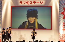 エド・はるみ。ケンコバから「気のせいか仏壇みたいなニオイがする」と指摘されていた。