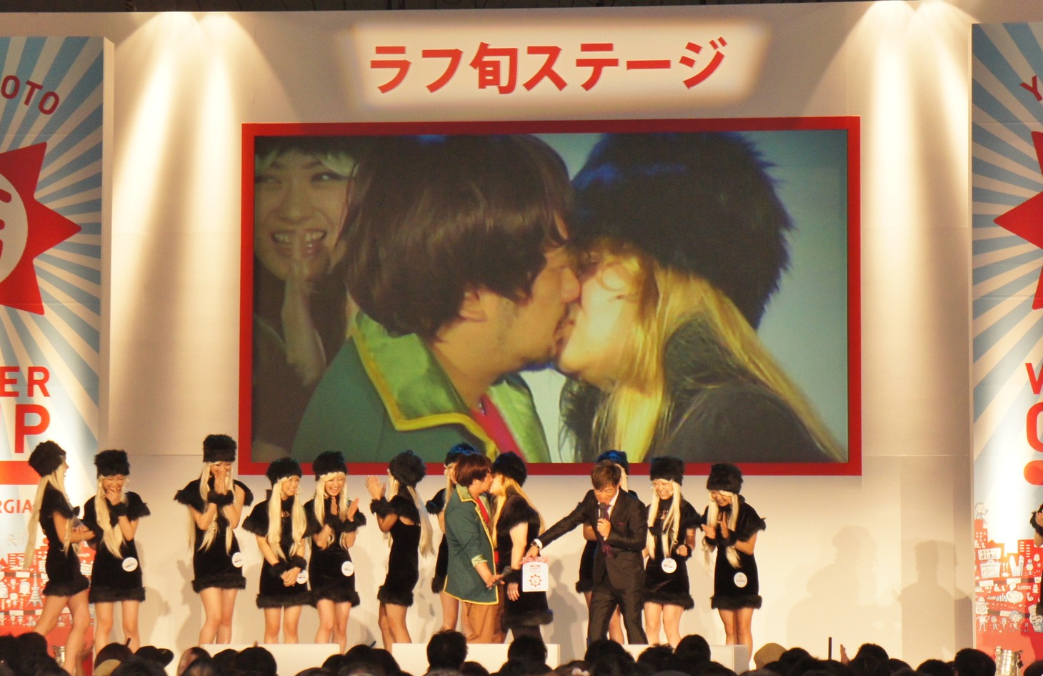 「ミス・メーテルコンテスト2011」の一環として開催された「女性芸人のナンバーワンメーテル決定戦」で、「銀河鉄道999」の名シーンを再現するべく実際にキスしてしまったケンドーコバヤシとハリセンボン春菜。