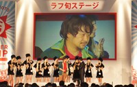 ハリセンボン春菜とのキスの後、おもわず真顔になるケンコバ。