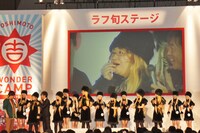 ケンコバによって6名の女性芸人の中から「ナンバーワンメーテル」に選ばれたハリセンボン春菜。