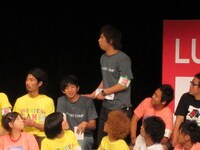 尾形は「靴を結構買っている」「食い盛りなのにごはんを残す」と相方・向井のプチ贅沢を暴露。