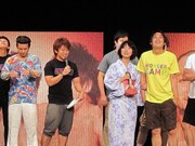 プロポーズのコントでは、フルポン村上が「マジなやつやります。みんなに真似してほしい」と挑戦。ウケなかったものの「みなさん見たら引きますけど、されたら喜びますからね」と言い訳した。