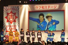 「目指せ！エメマンバトルCM出演！よしもと若手芸人！CM出演バトル決勝！」に登場したオリエンタルラジオら。