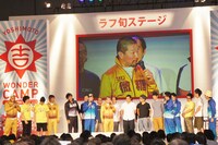 審査員を務めた木村祐一。