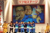 優勝の望みがなくなった時点で「1分だけ時間をください！」と無理やり身の上話を始め、周囲の芸人から制止されていたとろサーモン久保田。