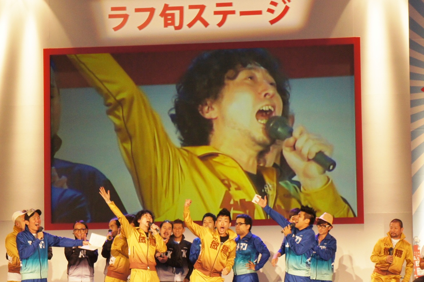 イシバシハザマ優勝決定の瞬間。