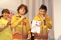 イシバシハザマ