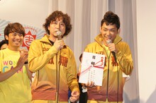 イシバシハザマ