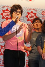 平成ノブシコブシ