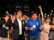 「彼女たちが日本を元気にする」サンドのご当地アイドルイベント