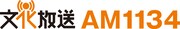 文化放送。8月22日から28日は「文化放送スペシャルウィーク」。