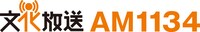文化放送。8月22日から28日は「文化放送スペシャルウィーク」。