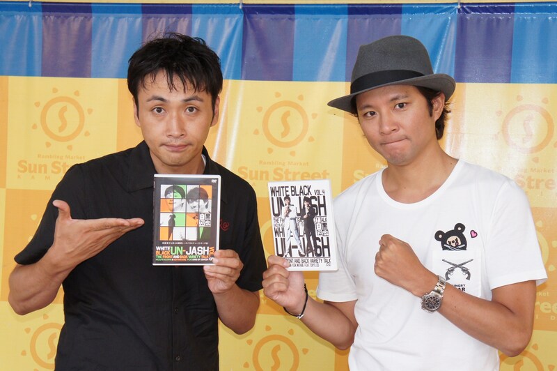 DVD「白黒アンジャッシュ」vol.4、vol.5発売記念イベントに登場したアンジャッシュ。