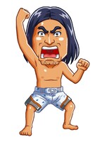 ハイキングウォーキングQ太郎　プロポーズ大作戦TM (C)KYORAKU