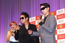 “イケメンヴァンパイア”としてサングラス姿で登場したはんにゃ。