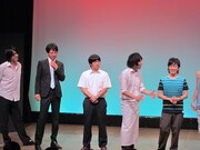 エンディングの様子。