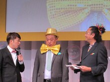 株式会社三洋物産 株式会社三洋販売主催の「CRプレミアム海物語」新機種発表会に出席したブラザー・トムとTKO。“海大好き芸人”を自負するTKO木下だったが、トムに負けてしまった。