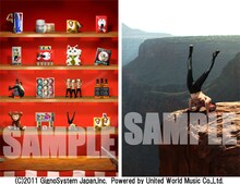 「江頭2:50の大人のあいうえお～二匹目のドジョウ～」におまけとしてついてくる壁紙のサンプル。(C)2011 GignoSystem Japan,Inc.  Powered by United World Music Co.,Ltd.