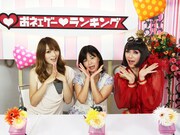 大久保佳代子、BeeTVで女子に贈る新美容番組