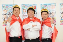 CSテレ朝チャンネルで放送中の「我が家のチャンネルG」がDVD化となる我が家。(c)テレビ朝日