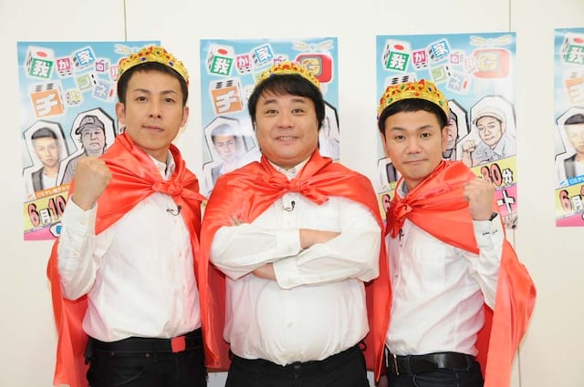 CSテレ朝チャンネルで放送中の「我が家のチャンネルG」がDVD化となる我が家。(c)テレビ朝日