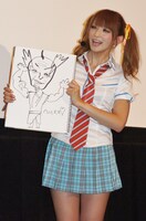 佐藤かよが描いた三島平八。