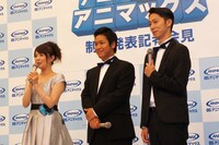 会見の一場面。