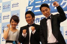 BS放送開始記念番組「アニメみるならアニマックス」の制作発表記者会見に出席した小林麻耶、はんにゃ（左から）。