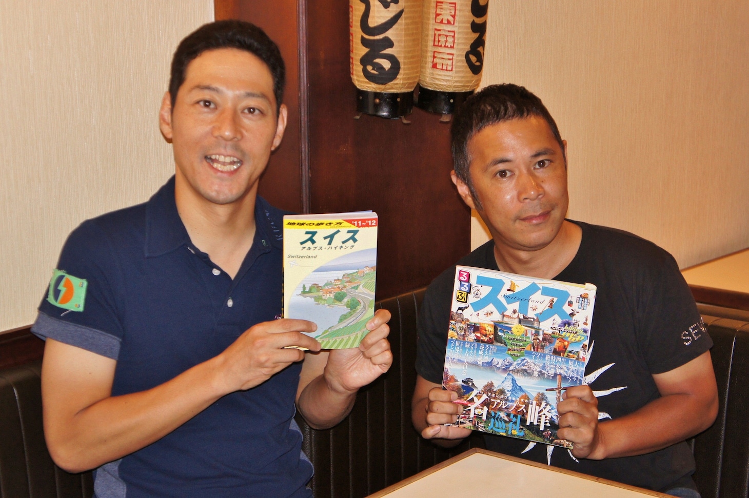 「スイスの山で1泊して翌朝モーニングコーヒーを飲むことが目標」と口を揃えた2人。