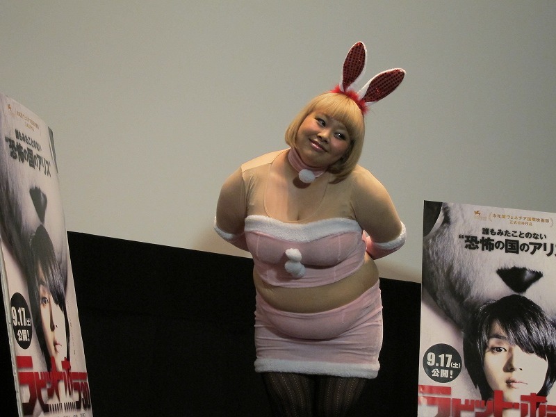 映画「ラビット・ホラー3D」イベントに登場した渡辺直美。