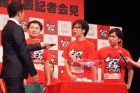 ネタ順抽選会の模様。写真は鬼ヶ島。