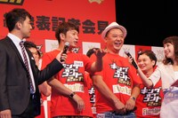 TKO。公約として「優勝したらジージャンを買う」「優勝できなかったら松竹芸能を辞めてフリーになる」など、いろいろ挙げながら最後には「優勝したら2人で飲みに行く」ということに。