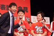 モンスターエンジン。「優勝できなかったら、来年のキングオブコントまで、日常生活の語尾に“C”をつける」と西森が語った。