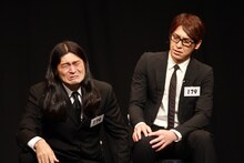 ハイキングウォーキング