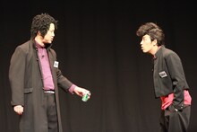 アームストロング