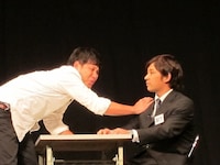 アルコ＆ピース